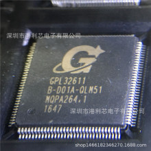 GPL32611B-D01A-QLM51 ��װQFP128 ȫ���ֻ�GB86302F GB86302FO