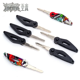 手动螺丝套装;撬棍、起钉器;十字螺丝刀