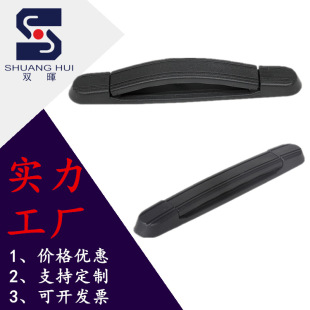 ����������ͨ�����U������ְ��������������������ֿ���s����