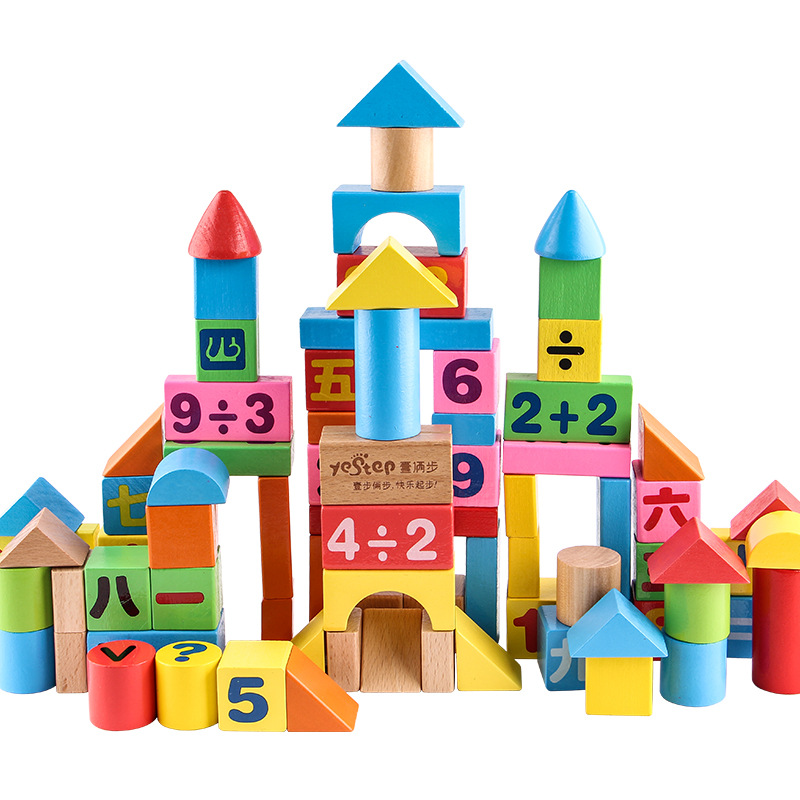 Bloques de construcción de los niños juguetes de inteligencia ensamblados educativos juguetes bebé de partículas grandes 1-2 años de edad 3 niñas niños