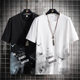 2023 Summer New Short-sleeved T-shirt Men's Crew Neck Casual Half-sleeved Base Shirt Trendy Brand Top T-shirt Cotton Men's