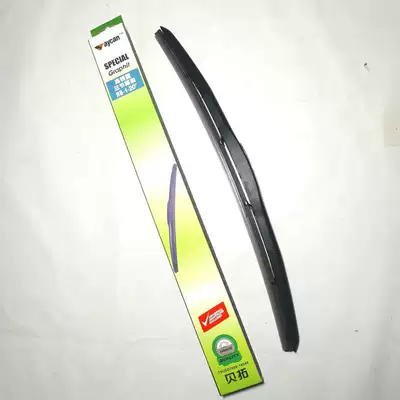 Corolla Ralink three-stage wiper – Wiper