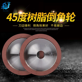 厂家直供45度树脂倒角轮台式瓷砖切割机 树脂倒角磨边轮加工定制