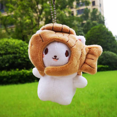 Korea ins snapper cat plush doll doll pendant bag accessories keychain wholesale