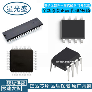 TLP521-1GB TLP521-1 P521 ���� ֱ��DIP4 IC оƬ ��������