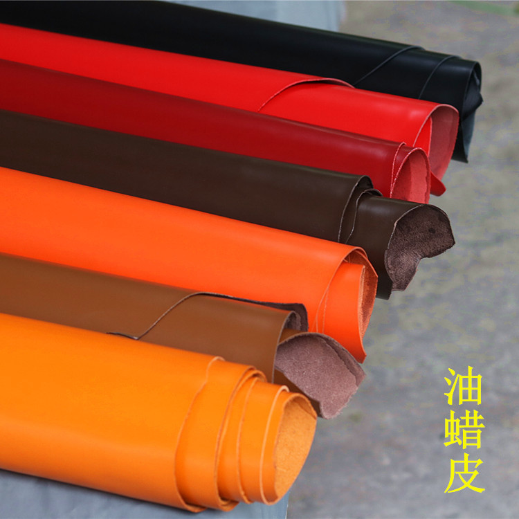 油蜡皮牛皮皮料头层牛皮油皮厚2MM复古光面开边珠牛皮革