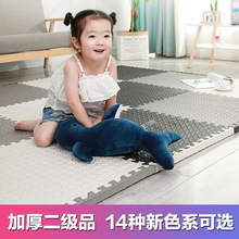 �S�����l�Ӻ���ĭƴ�ӵ؉|�냺ͯ���Љ|60��̖�����Α������|