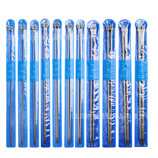 Cross-border stainless steel with plugging rod needle with bead…