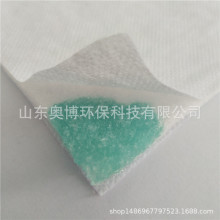 厂家复合衬布SAF纤维吸水棉 高分子吸水纤维棉 过滤吸水棉 黏胶棉