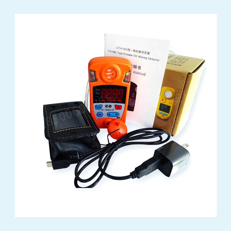 һ����̼��������CTH10000��Ũ��CO�����ú�����ж��к������