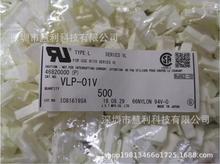 VLP-01V-E(P)  JST ������ �������� ԭװ���� ���췢��