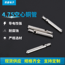 �S�ҹ���4.75�����~�܃ɘO���O���^���Ĳ��_���^������l����~�_