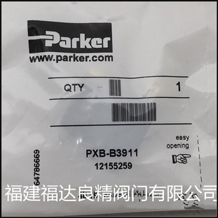 �����ɿ�parker���Ԫ��PXB-B3911����y�г��_�PPXB-B493