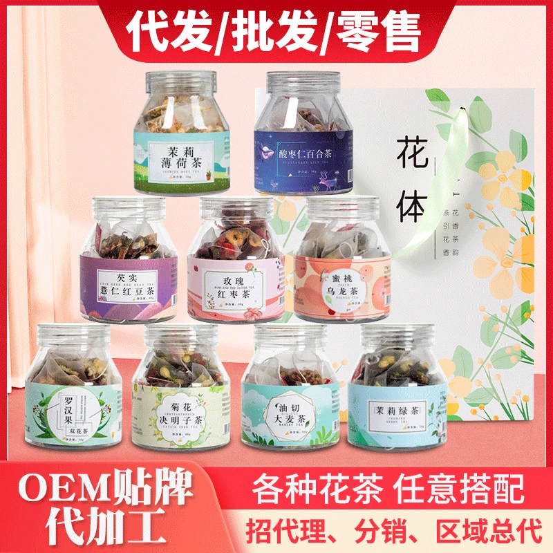 Mountain oolong tea, jasmine tea contains rose, flavored tea