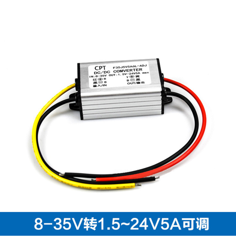 24V to 5V Vehicle Power Converter 12V Step-Down Dc-Dc Output Adjustable Transformer 5A Waterproof Step-Down Module