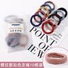 Hair rope, hair accessory, brand cute fresh case, South Korea, simple and elegant design, internet celebrity, Korean style