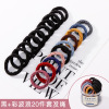 Hair rope, hair accessory, brand cute fresh case, South Korea, simple and elegant design, internet celebrity, Korean style