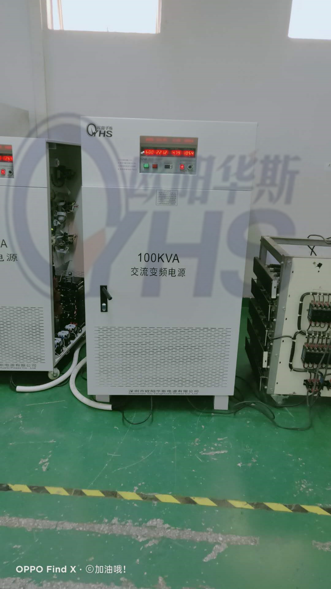 ��������|100KVA��Ƶ��Դ|OYHS-988100|����220V/60HZ|110V/60HZ