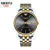 Solid calendar, steel belt with butterfly, waterproof swiss watch, Korean style, wholesale