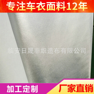 Ұ�͉|�����XĤ�ͺϲ�ˮ�̲�܇�����Ϸ�ˮ��ꖷ�����ɳ���|����