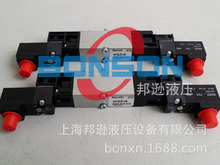 REXROTH/ʿ늴y 08200393160820400001,0820044201