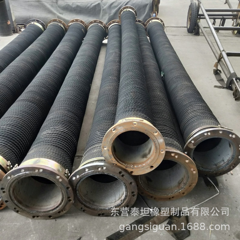 大口径橡胶钢丝管 吸排水用 法兰盘连接10寸12寸DN250 DN300