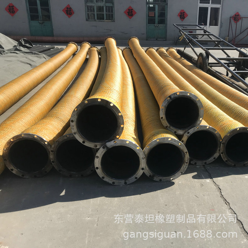 大口径橡胶钢丝管 4寸5寸6寸8寸 10寸12寸14寸 16寸 吸水排泥抽砂