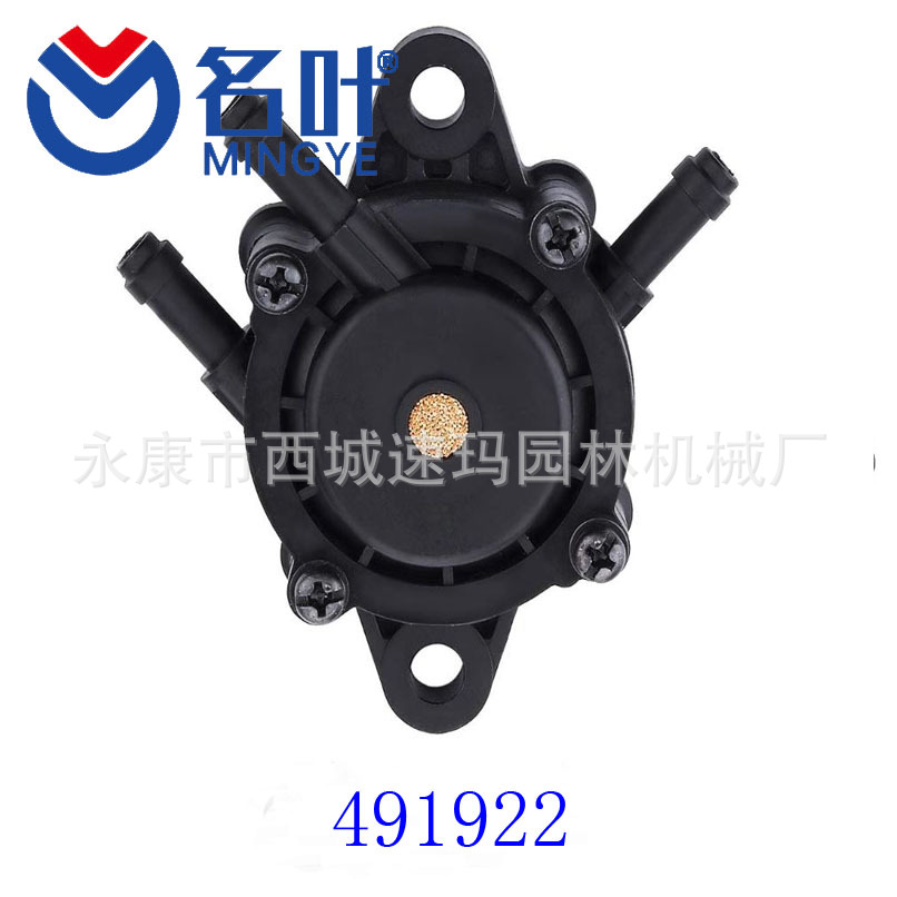 Famosa hoja del carburador sr225 Echo SRM225 GT225 Zama C1u-k51