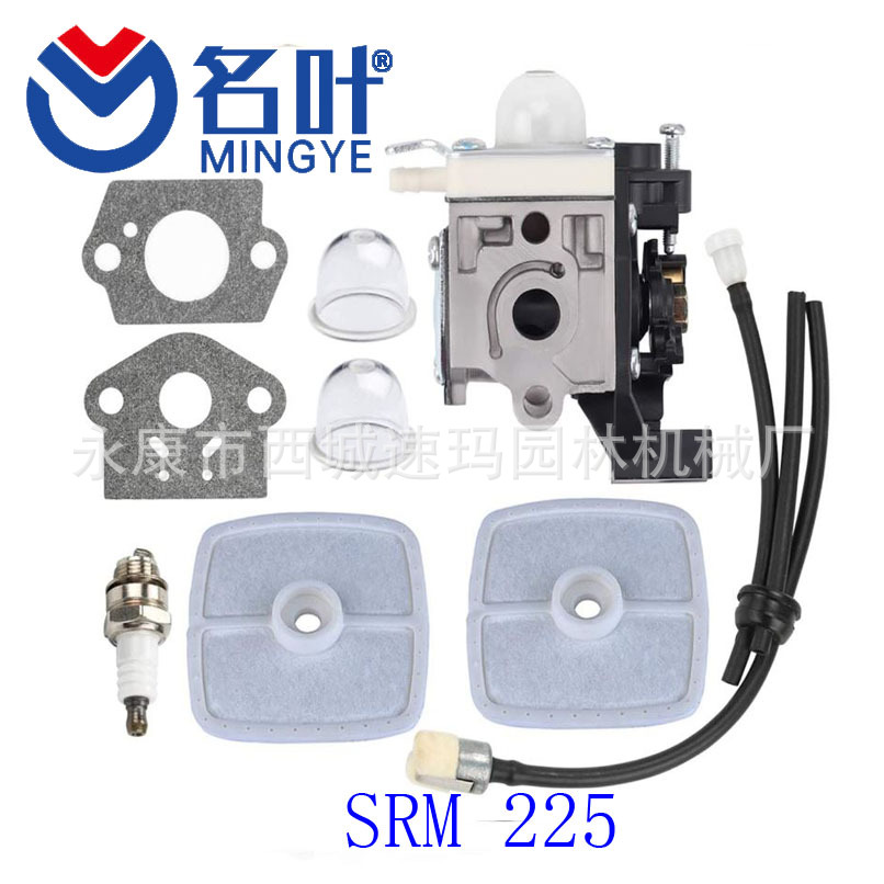 Famosa hoja del carburador sr225 Echo SRM225 GT225 Zama C1u-k51