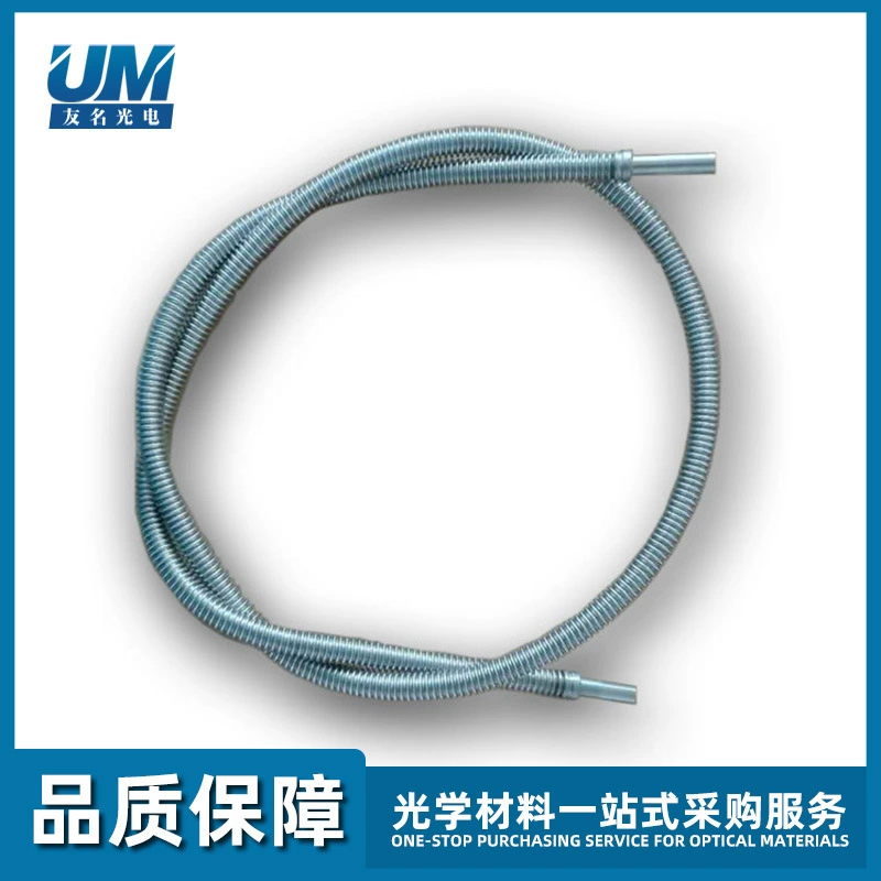 Аксессуары для машин для нанесения покрытия Гуанчи, ионный источник, гофрированная труба, пружинный шланг OPTORUN V25-5060