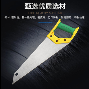 �S�Ҽӹ���������ְ��ľ����䏹�������ֹ�䏶๦�����