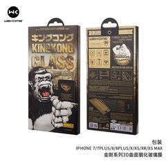 WEKOME is suitable for Apple iPhone13 mobile phone tempered film iPhone14ProMax King Kong 3D protective film