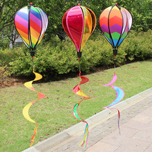 户外装饰挂件热气球风转云彩热气球彩虹七彩风车景区楼盘园林批发
