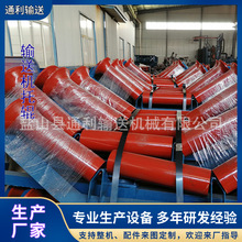 ����Ƥ���C����݁ �߷��Ӿ��_���N��̖���|ƽ�НLͲݔ�͙C