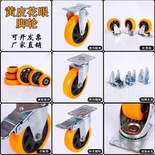 �F؛�Sɫ3��4��5���_݆�۰���Pu�f��݆���x܇��ĥ݆���p�͹̶�݆