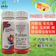 5%��Ч�ȷ��������x�߹������x���x��Ч�ȷ����������֬���x��