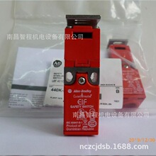 440K-E33080 440K-E33037 440K-E33024 440K-E33077 EIF舌簧开关