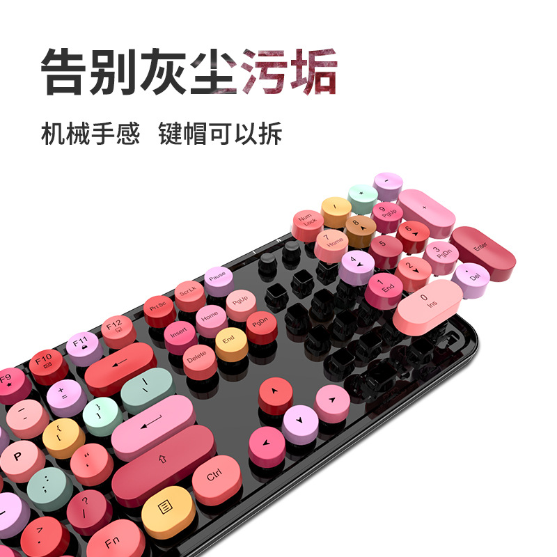 Set de teclado y ratón inalámbrico con diseño tipo lápiz labial, estilo elegante.