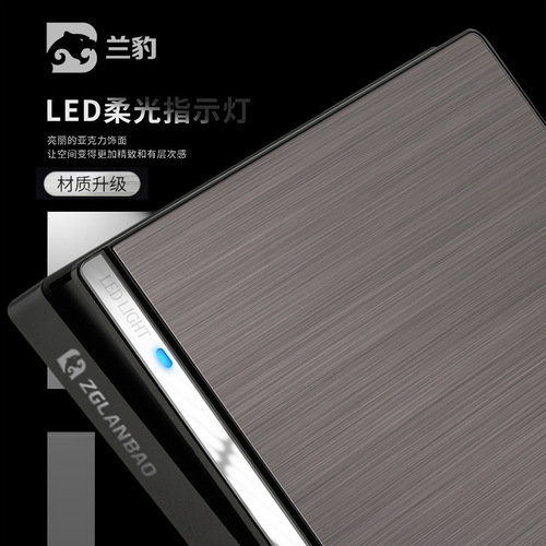 With LED household switch socket one open single control stainless steel brushed gray dark decoration double open panel wall switch