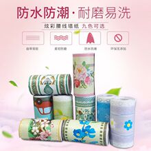 ��ճ�������N�͏d���z���_���N���l���g��ˮ�׃��@�b��N������
