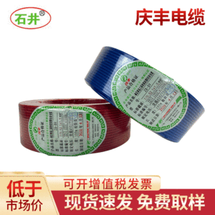 �c�S���b��ȼ4ƽ���~о�����{���� ���b�Դ��