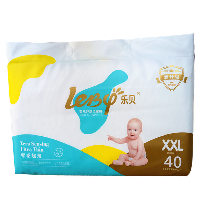 Medical grade Lebei zero sense thin breathable baby waist diapers XXL code 40 baby diapers wholesale