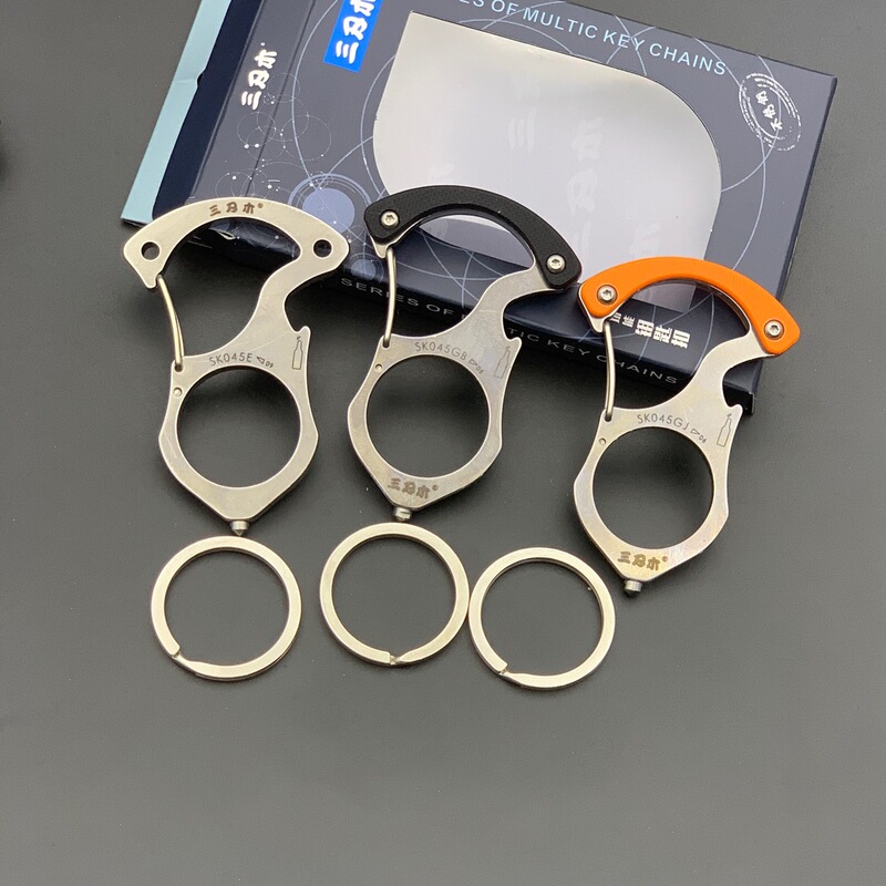 Three-edged Wood SK045 car key hook men's key chain key ring pendant multi-function tool