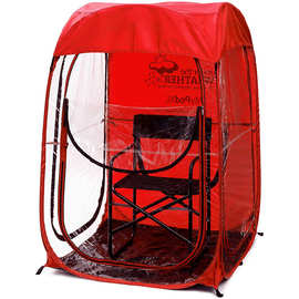 户外体育赛事篷钓鱼篷PVC弹出式篷袋观球比赛足球椅观影篷单双人
