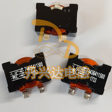 WE 74436411500 �NƬ���_���~�������늸� 28*28*15 15UH 36A