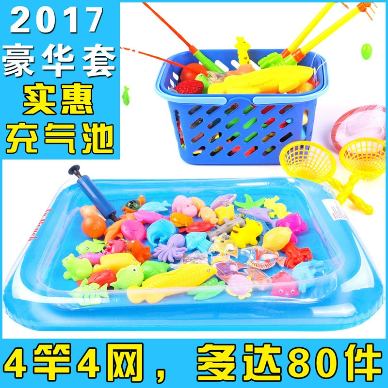 Детская рыболовная игрушка Костюм для бассейна Детская рыболовная Игрушка костюм Магнитная игрушка для погружения в воду Детская рыболовная игрушка Рыба 65 + C