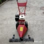 小区自走式公园绿化草坪机