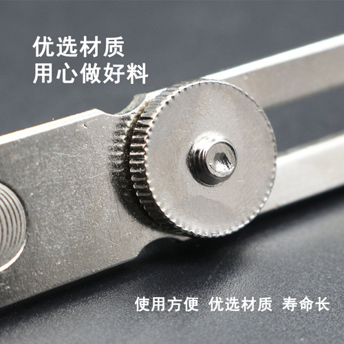 Large silver two-claw cover opener copper watch cover opener back cover double-foot open watch back cover repair tool