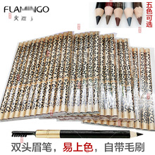 ���yü�P��Óɫ��Ȼ�־�һ��ü���W�߻��y��ü������ɫ��P�^����