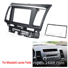 适用于2010三菱蓝瑟/翼神 2DIN音响改装面板面框 DVD改装框银边